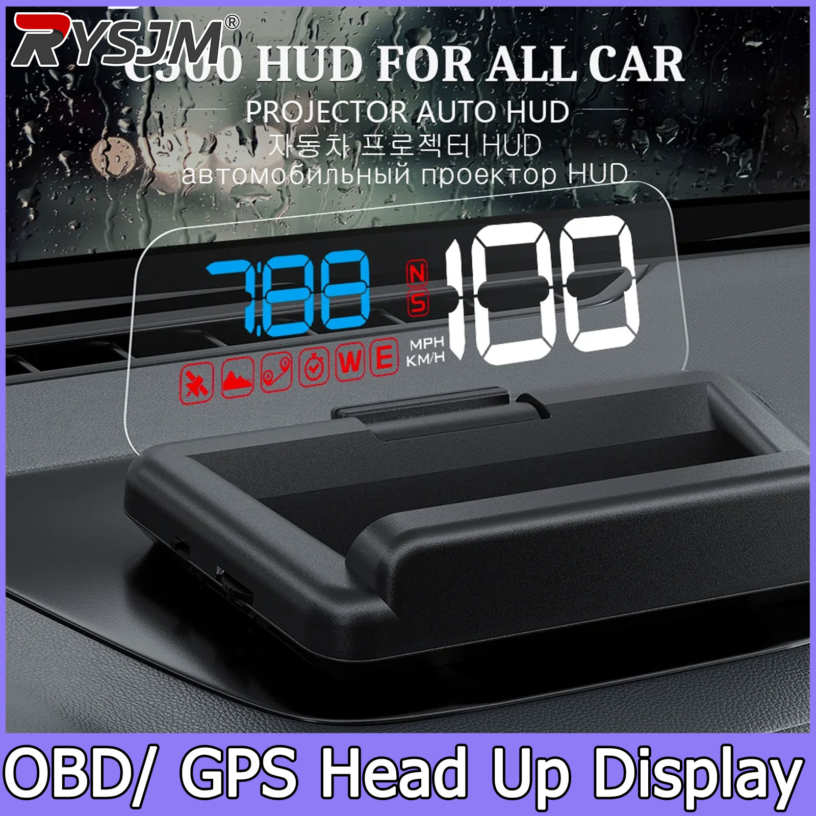 Anemometer Wind Speed - C500/T900, OBD/GPS HUD จอแสดงผลบนกระจกหน้ารถ EOBD เครื่องวัดความเร็วรถยนต์แบบดิจิทัล
