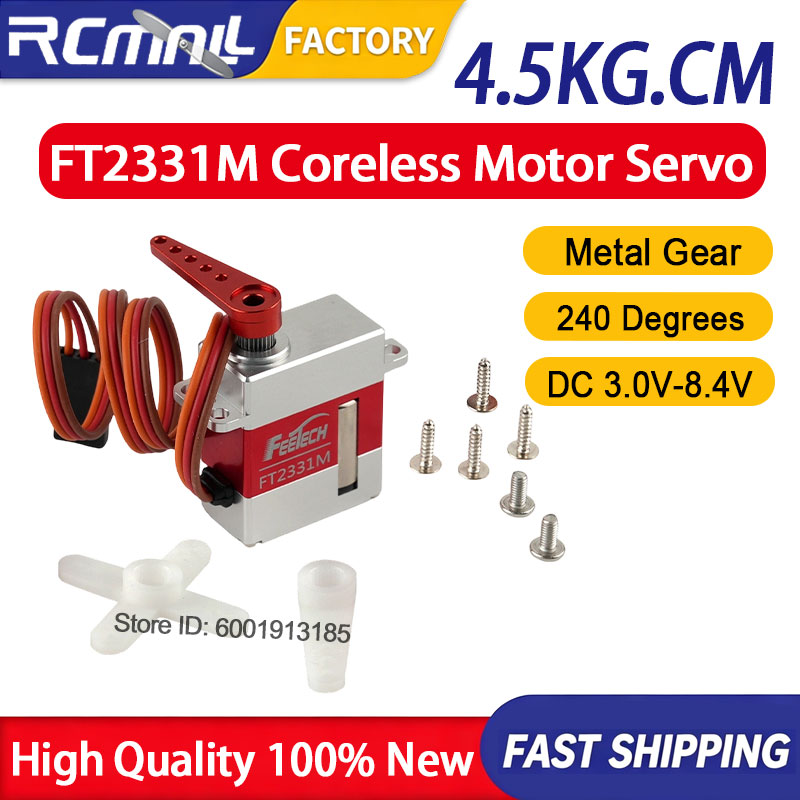 FT2331M ไมโครดิจิตอลเซอร์โว แร - Robot Arm Motor บทวิจารณ์และราคา